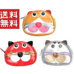 【送料無料】猫顔ポーチ エナメル 猫グッズ 猫雑貨