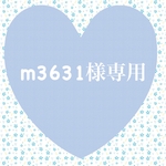 【m3631様専用】　猫型ピンキーリング　ヘアゴム　おまとめ♡