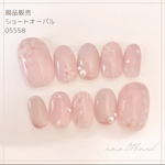 【現品販売】桜ネイル
