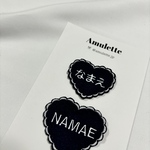 - ̗̀ もこもこお名前ワッペン ̖́-