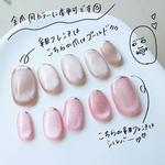ネイルチップ　#30
