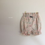 【baby】70〜80 リバティ*Aderajda アデラジャ*  かぼちゃパンツ ベビーブルマ