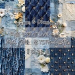 【D-51】Denim & Diamond 