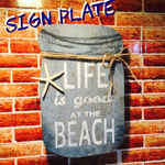 木製サインプレート＊メイソンジャー風