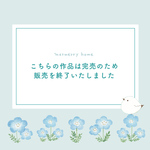 ◆再販◆【受注制作】桜とシマエナガのスマホリング付ハードケース（うさぎリング）