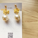 イヤリング ピアス リボン x 大粒パール  Yellow　黄色　アレルギー対応 シンプル 可愛い