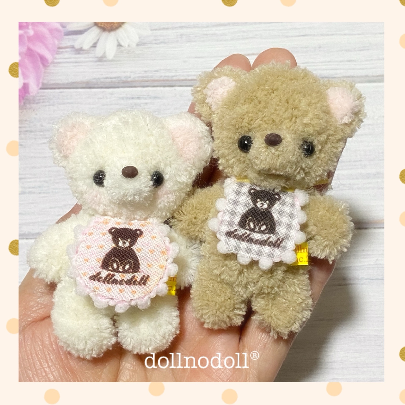 専用です☆モールバニーさん　モールベアさん dollnodoll dollnodoll➕ V シリーズ Aコース | [公式]dollnodoll
