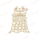 城クン