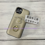 手帳型 本革【iPhone全機種対応】モロッカン柄*アイフォン手帳型スiPhone14proMAX iPhone13 iPhone13Plus  iPhone13pro iPhone13proMAX