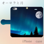オーロラと月＊手帳型iPhoneケース