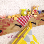 猫のパン屋さん  働く！ラック