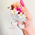Petal dome