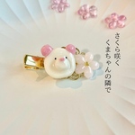 ヘアクリップ/くまちゃん/あとりえ夜空