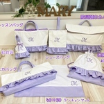 zenkichi1128様専用　イニシャル入りのお洒落な入学グッズ　ラベンダー　②花文字　5点