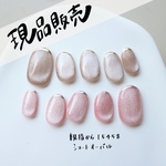 【現品】ネイルチップ　ショートオーバル