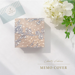 メモパッドカバー✎𓂃リバティ・マロリーベージュ𓂃