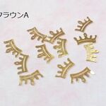【再入荷】ミンクファーカラーミックス10個セット