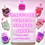 cold &hotフレグランスチャームシェイカーモールド