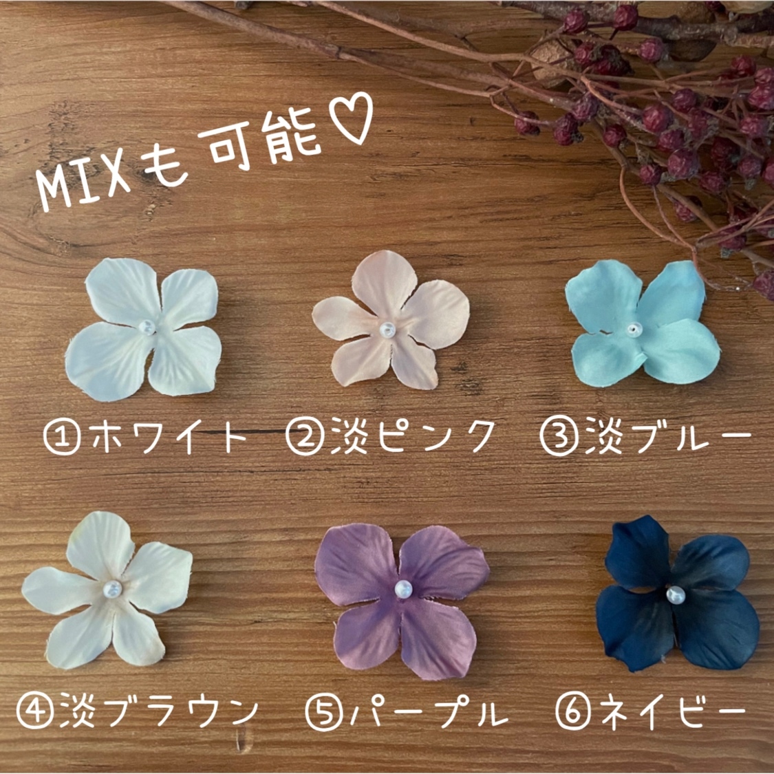 イニシャル靴付　ジェラトーニ　ステラルー　ウエディング　結婚式　コスチューム衣装 イニシャル靴付 ジェラトーニ ステラルー 結婚式 ウエディング