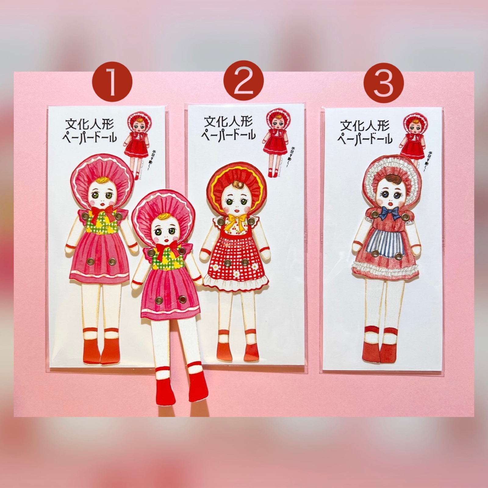 枕人形　戦前　珍品　文化人形 枕人形 戦前大正昭和初期アンティーク人形 文化人形」 | 日本