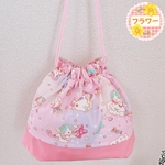 ◼️お弁当袋   🦄ユニコーン　スターリースカイ ピンク