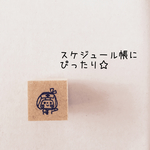 スケジュール帳にぴったり 元気になれるお医者さんハンコ