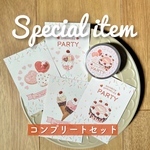 ★コンプリートセット たてながメモ A7サイズ＆クリアPETテープ〈Rainbow Sprinkles Party〉 ガーリー スイーツ