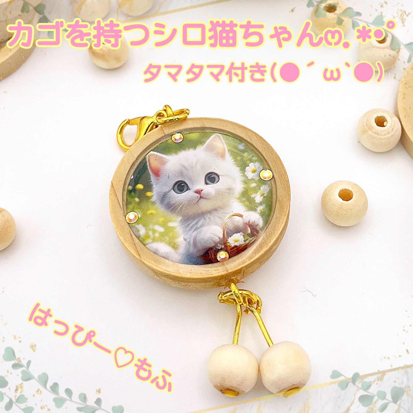 ハンドメイドミニ刺繍フレーム かごの中で居眠り猫ちゃん 約8×8cm
