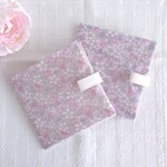 〈Ｎ様ご予約品〉ポーチ  リバティ 