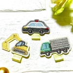 名札つけワッペン　働く車セット　【パトカー ショベルカー　ダンプカー】