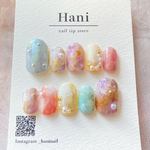 No.57 カラフルシェルネイル ネイルチップ 春ネイル