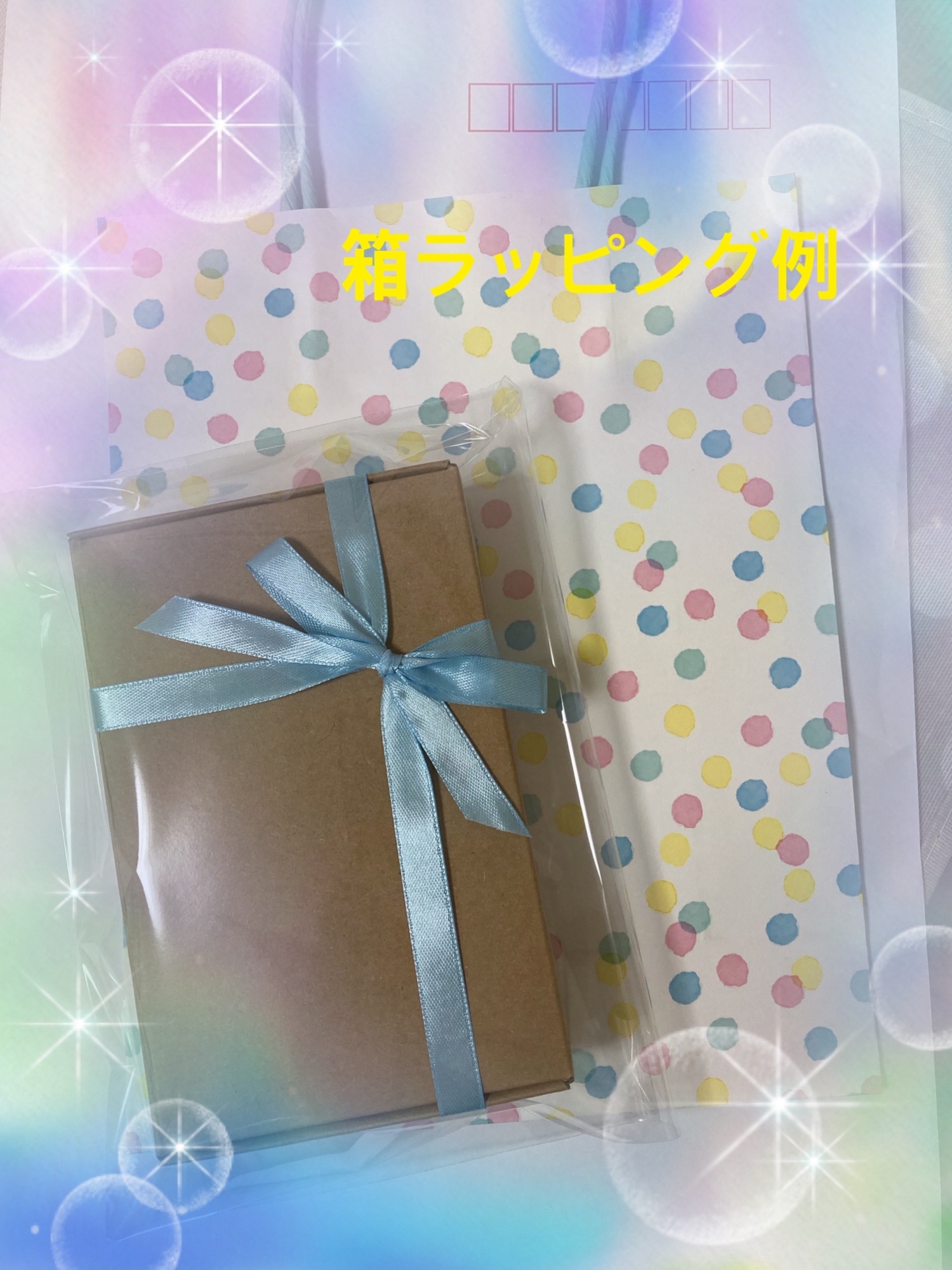 【展示のみ】ミニミニパン ボールペン メロンパン 展示のみ】ミニミニパン ボールペン メロンパン