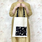 お花の刺繍レースの生地トートバッグ　A４サイズ　裏地付き　ポケット付き