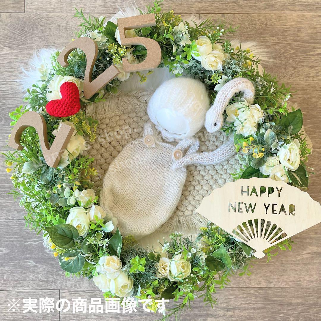 編み込み緑♪辰帽子とオーバーオール ニューボーンフォト撮影衣装 干支えとたつ 辰耳帽子とオーバーオール たつ ニューボーンフォト撮影衣装