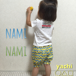 履いて可愛い nami namiふっくらかぼちゃパンツ 