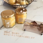 ゼラニウム精油入り国産蜜蝋キャンドル（低温仕上げ）