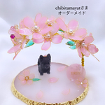 オーダーメイド桜とケアンテリアちゃん
