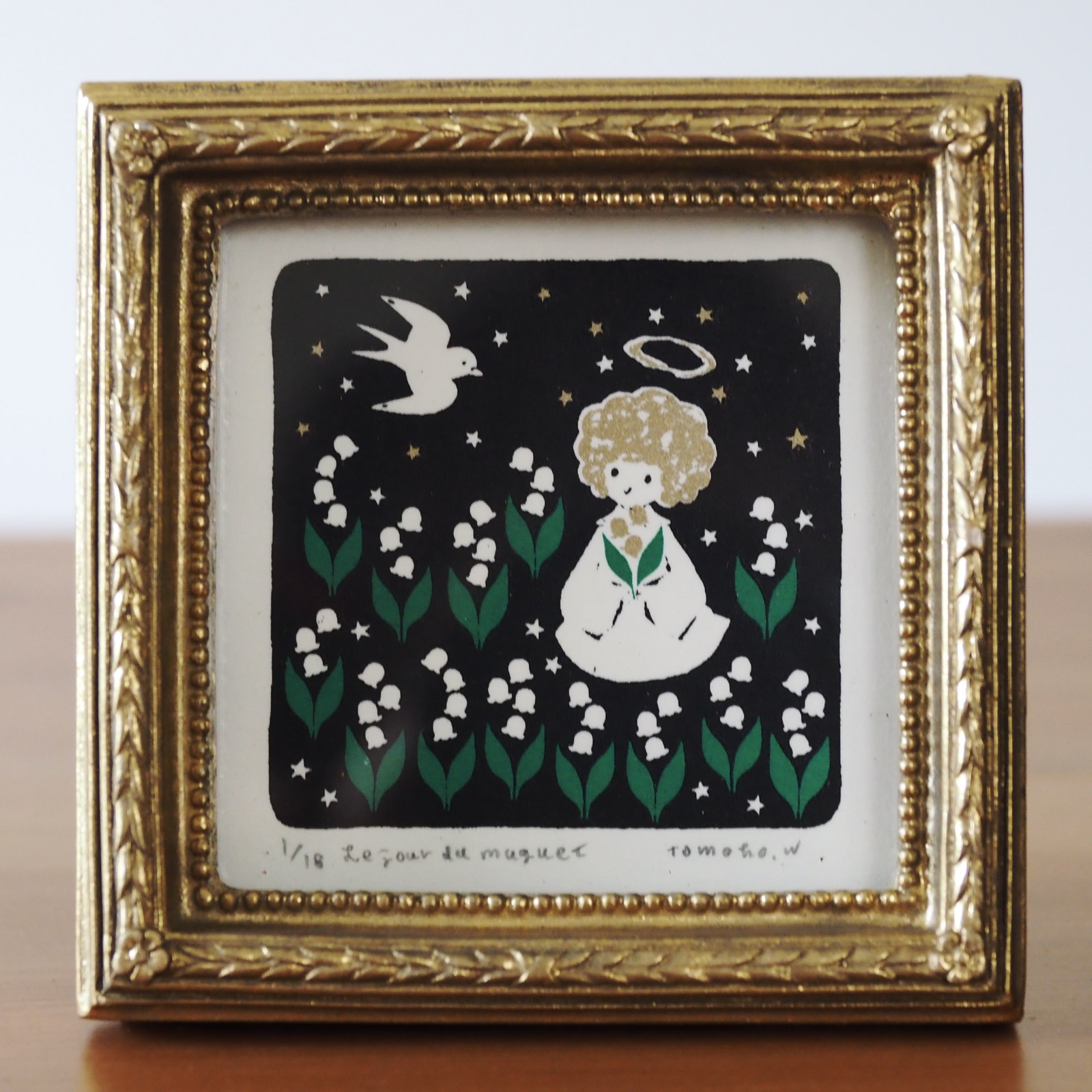 版画 - Le jour du muguet（シルクスクリーンプリント