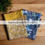 《marinoline様オーダーページ》A5サイズ手帳カバー(リバティプリントネイビー／花柄マスタードイエロー)ほぼ日手帳カバー  カズン