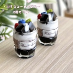 291 ＊小さなコーヒーゼリー　2個セット＊　ミニチュアスイーツ　レジン　ねんどろいど　ドールハウス　オブジェ　フェイクスイーツ
