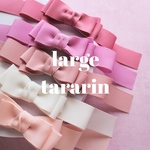 たらりんlarge ピンク系