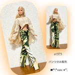 ♖й1373♖ボタニカル柄 サイド深スリット入ワイドパンツ♖