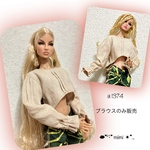 ♖й1374♖リネン パフスリーブブラウス♖