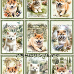 オリジナル 生地 ブロックデザイン ハンドメイド素材 パネル生地 秋田犬