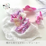 【ビオラ / Letitcia チョーカー】横から見ても かわいいチョーカー 撮影用 お祝い ペット用 