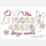 hauchan様専用ページ☆　ウールレター　　momo☆*