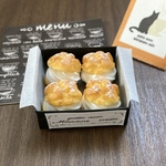 ミニチュアスイーツ　シュークリーム４個セット