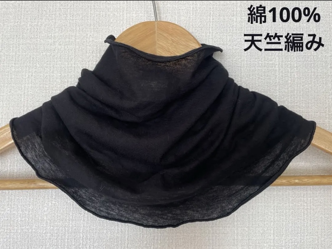 01特別仕立てホワイトレースのツートンカラー国内手作りネック  