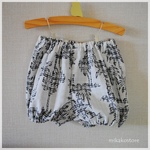 SALE＊ベビーパンツ＊夏柄　ヤシの木
