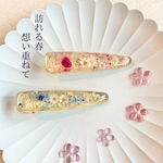 お花のヘアクリップ/ピンク/あとりえ夜空
